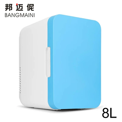 Soyuducular – Portable Cooling and Heating Box