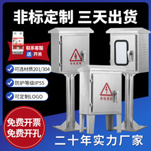 304���P����������ˮ�x���O������؎��_�������������