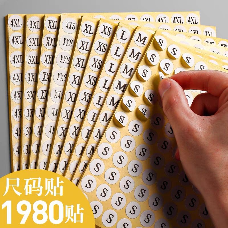 Clothing Size Label Clothing Size Sticker Self-adhesive Size Label Size Label Clothing Size Label Sticker