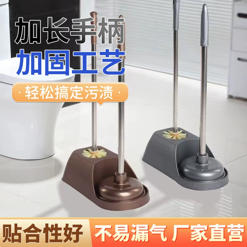 Инструмент для чистки унитаза без пробивания туалетной щетки