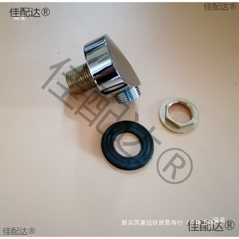 Shower Room Accessories, Copper Interface Elbows Commonly Used in Shower Rooms, Replacement and Repair Parts for Integrated Shower Rooms