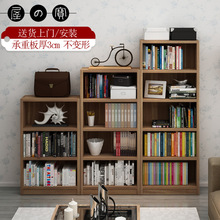 书柜落地置物架现代简约家用客厅卧室简易自由组合书柜子飘窗书架