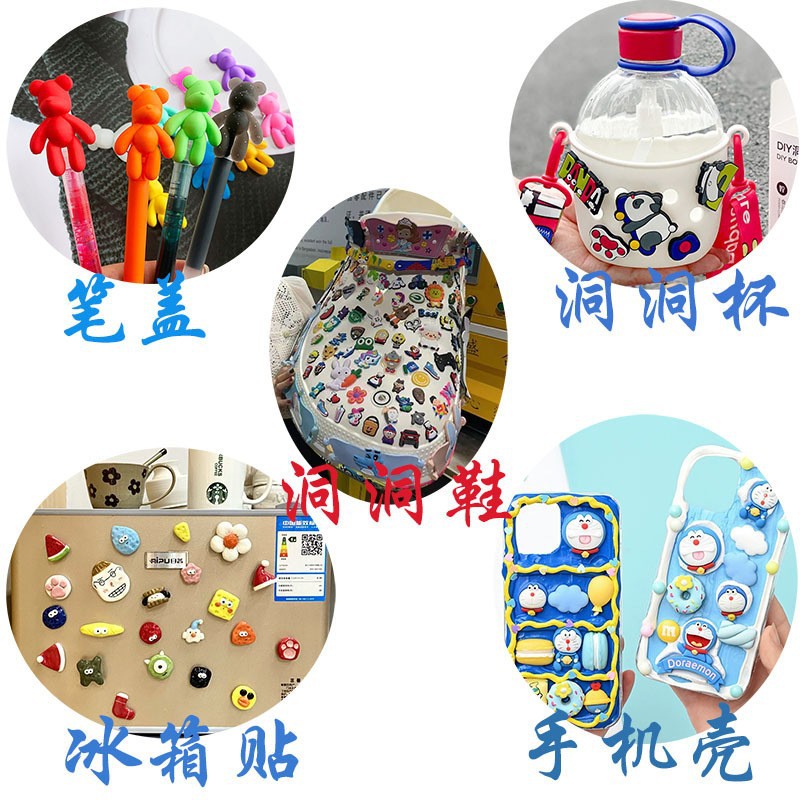 O1CN01Mk3AV41okVYp4WUsm_!!2219