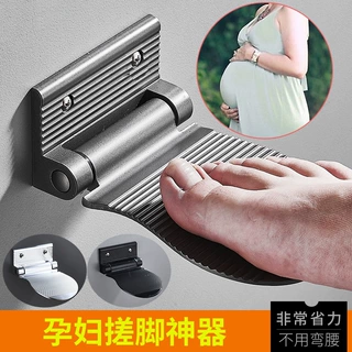 浴室洗脚脚踏卫生间脚凳免钉踏板架折叠冲凉房脚蹬器壁挂式踏脚儿