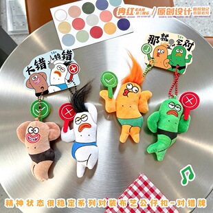 �W�t�������ӯ��ӌ��e��ë�q���В�����b������H�|�۶Y��耳׿�