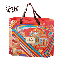 荣诚天空之城729g年货节日礼盒装蛋卷曲奇糕点心小零食送礼伴手礼