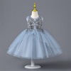 Summer dress for princess, children's skirt, Birthday gift, tulle