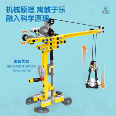 得力積木兒童投石車玩具吊塔孩童回力車益智樂高拼接玩具小顆粒