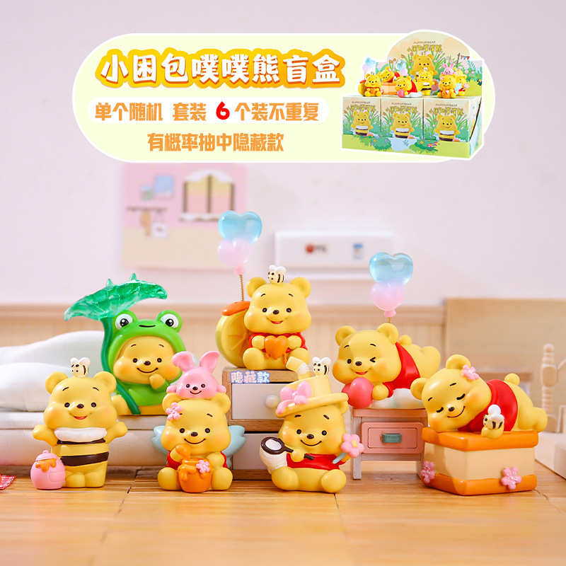 かわいいパンダのゆったりとした生活のブラインドボックス周辺グッズ、フィギュア、装飾品、子供のお祭りのプチギフト、卸売