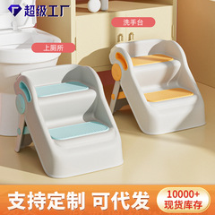 子供用トイレのベンチを厚くして、赤ちゃんの洗面台のトイレの滑り止め階段を折って足のベンチを踏む