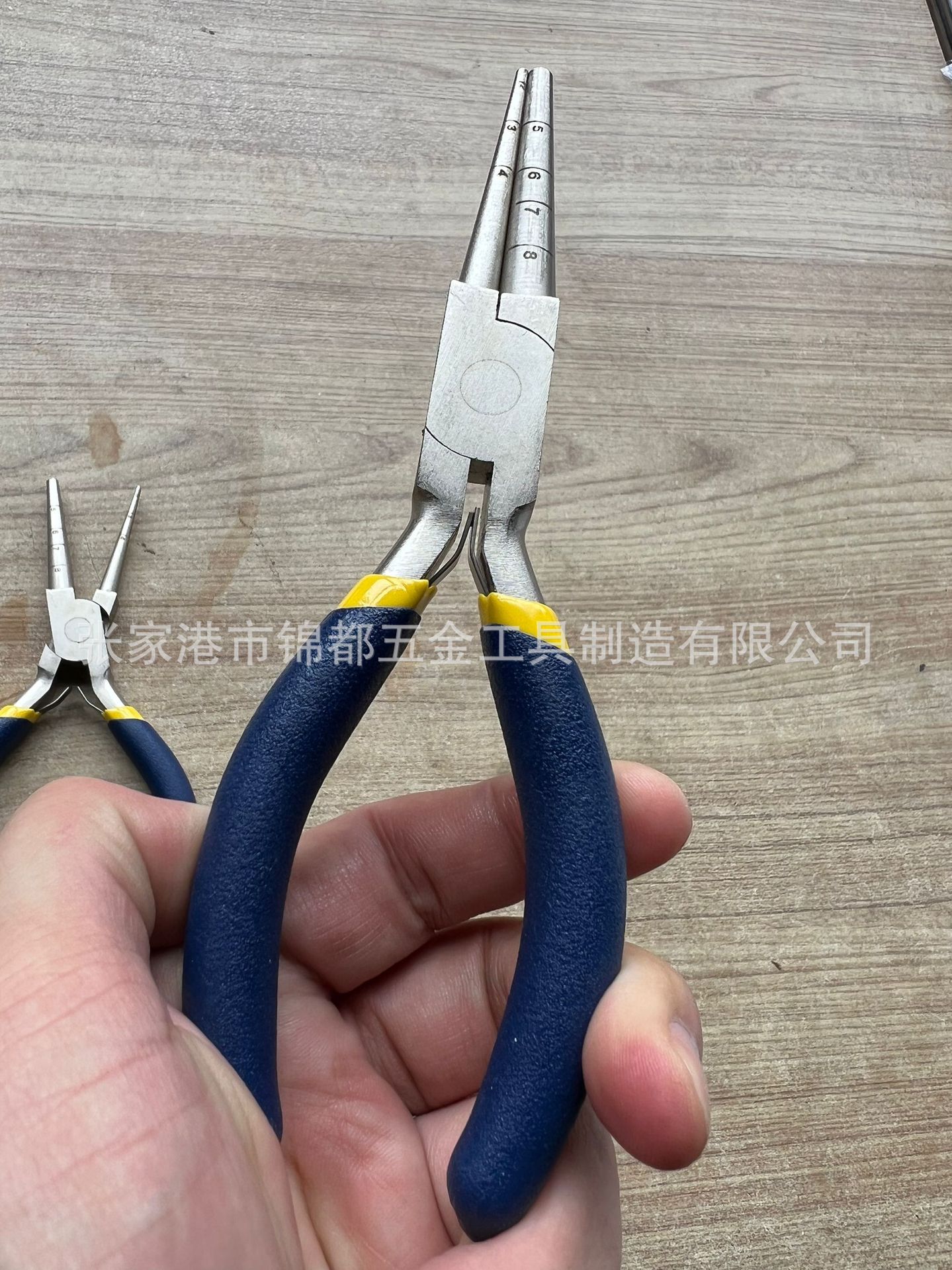 547C7B8BDA65618762D026300D5E6D