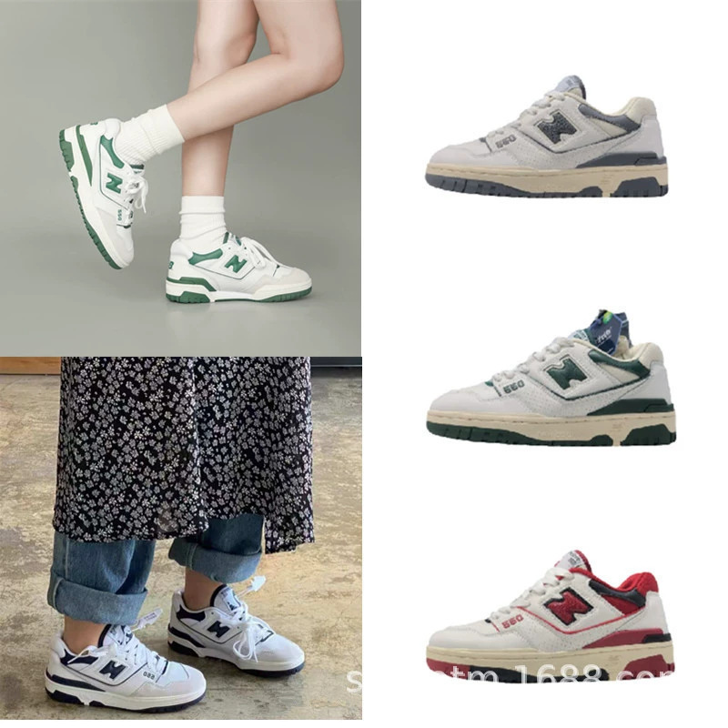 High-Quality Langxin Bailunwei Putian Nb550 Basketball Shoes Breathable Retro Couple Sports Running Shoes Nb Shoes