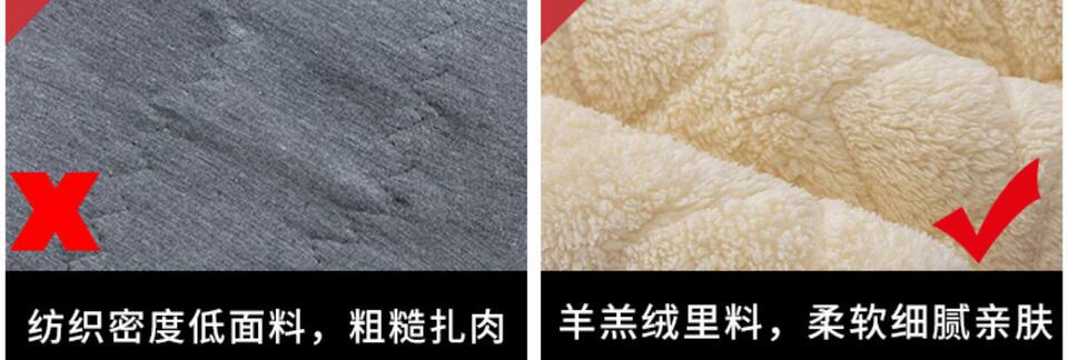 Quần legging nữ giữ nhiệt siêu dày cạp cao lót nhung cừu, dáng bút chì mặc ngoài — Bảo vệ trung tâm bằng lụa 100% dày [Kung Fu Sheep Inner], Bảo vệ trung tâm bằng lụa 100% dày [bên trong màu MƠ], Quần lụa nhung cừu 100% dày chi tiết 12