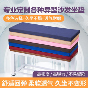 ӆ���Ƹ��ܶ�ţ�򲼺��dɳ�l���|ɳ�l�| �߻؏���ˮ���Kɳ�lƽ�|