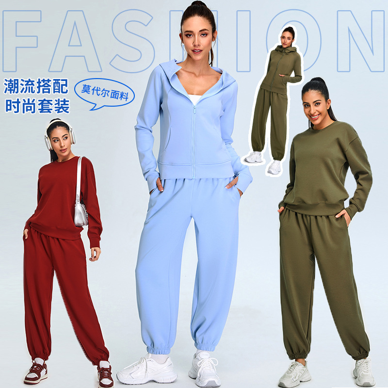 Otoño y invierno nuevo modelo suave pegajoso moda calentamiento ocio juego deportivo femenino suelto camiseta deportiva pantalones deportivos ropa de fitness
