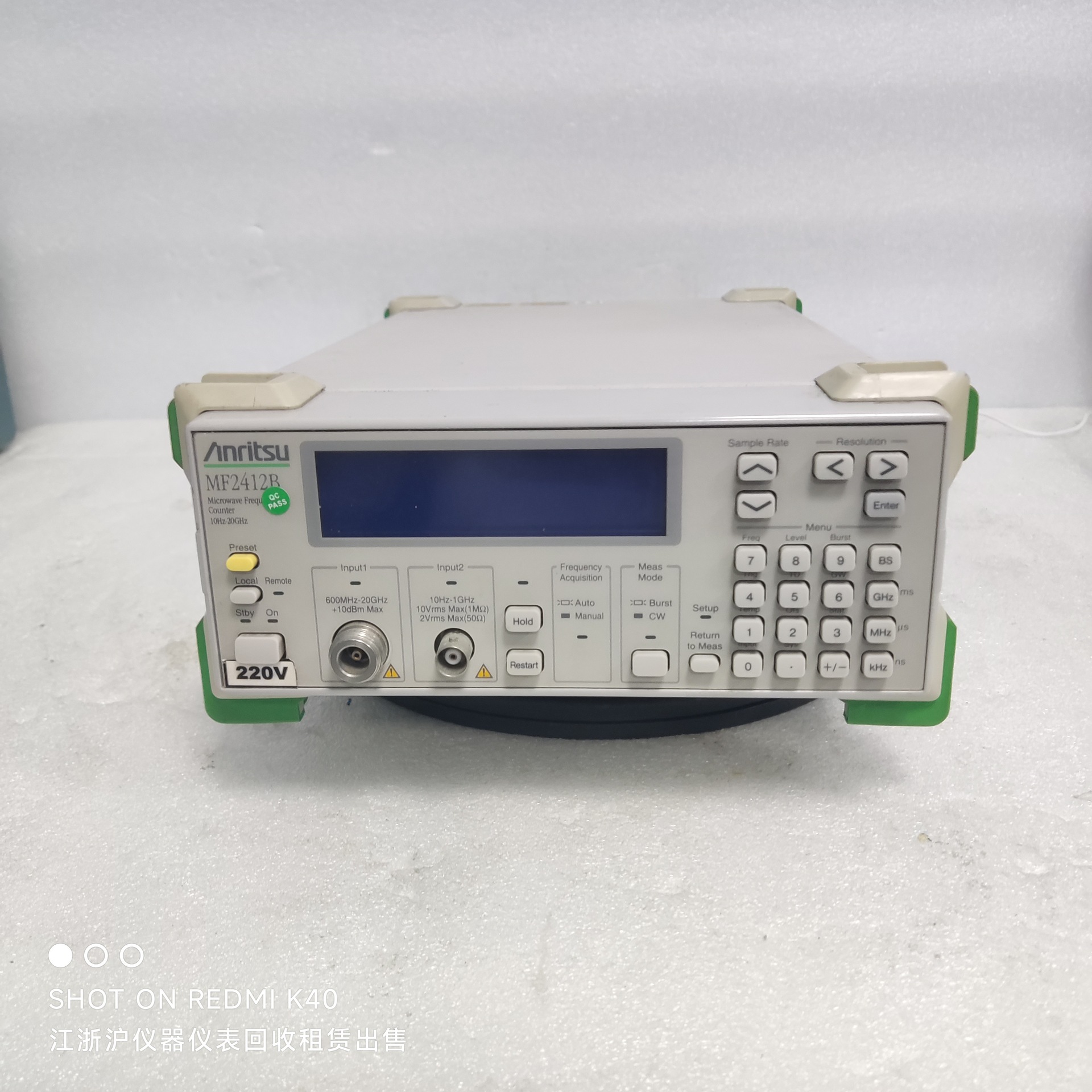 上海苏州南京仪器销售回收租赁维修安立MF2412B