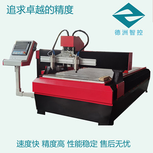 �^�����z��ľ���C �����и��� SMC����䓲���㊵�C1320/1325