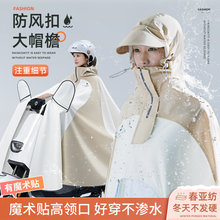 ����綯������ȫ��һ��ʽ�Ӻ��˷�������ר�ô�ƿ�����������