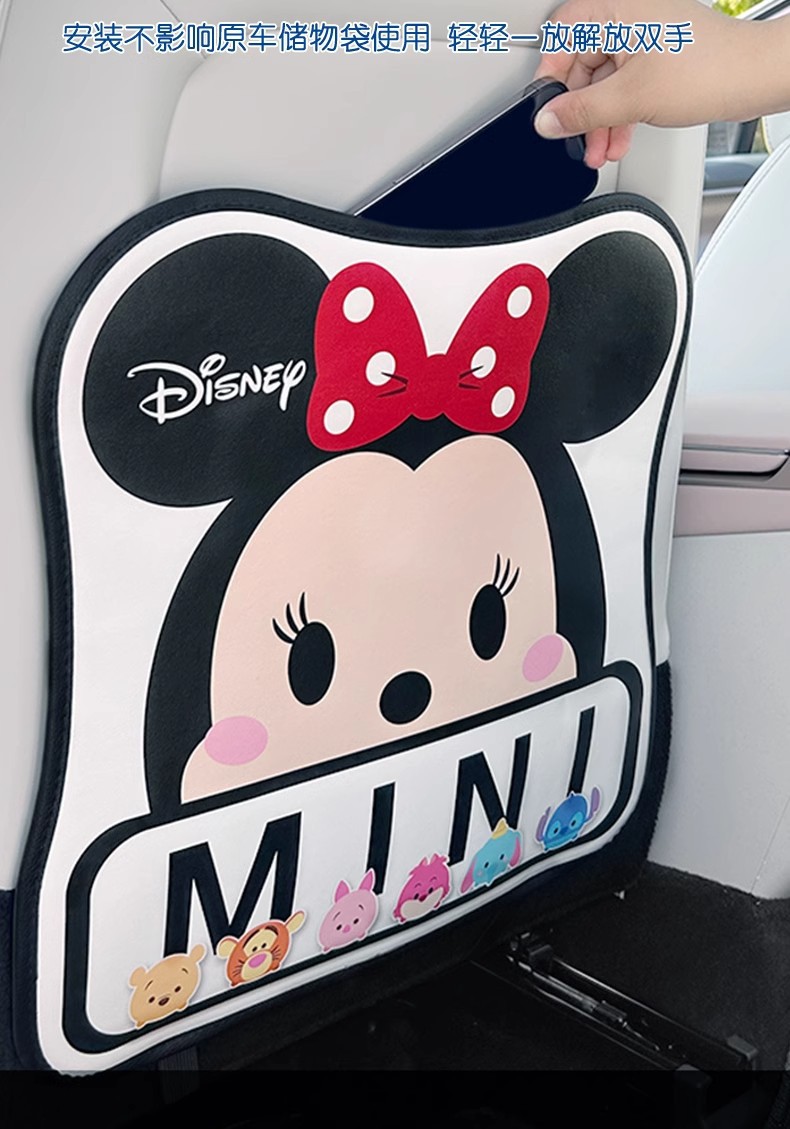 Car anti-kick pad universal rear seat back anti-dirty protective pad children's car rear seat protective pad anti-wear pad