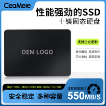 批发SSD固态硬盘 跨境直销SATA3.0 120GB 240GB 512GB 960GB  ssd