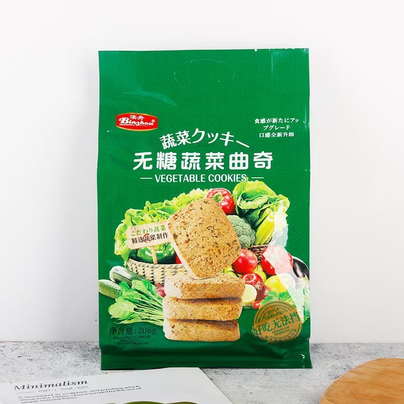 滨舟超薄薯片马铃薯饼干薄脆苏打小零食早餐小吃韩式小同款休闲|undefined