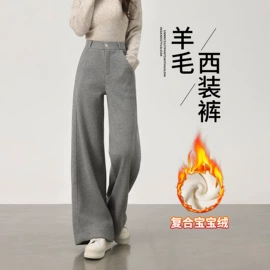 休闲裤;打底裤;半身裙