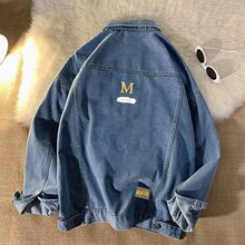 牛仔外套男春秋季韩系风格ins时尚上衣服盐系少年感潮流工装夹克