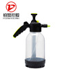 Household gardening waterwood pot gas pressure romance 2L3L Persan pressure spray bottle watering spray kettle wholesale