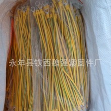 ���ܛ�~��������B�Ӿ�����M����Ӿ� �����S�G�pɫ����ӵؾ�