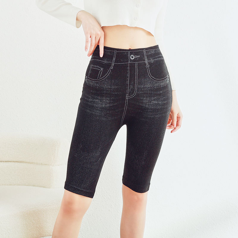 Summer Shorts Slim-fit Slimming High Stretch Imitation Denim Pants Riding Yoga Casual Sports Pants Women's All-match