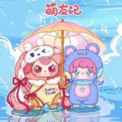 正規版babyスリー三歳 & MIA萌友記ぬいぐるみ盲箱おやすみ赤ちゃん同種卸売りぬいぐるみ