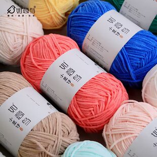 ��ɫ���lë���F�ֹ�diy�h������������̺����żñ�ӽ�z�që���F