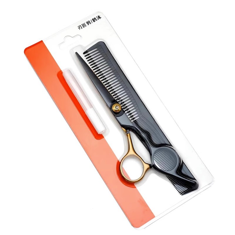 블랙 골드 플랫 페이퍼 컷 카드 [물집 종이 카드 + 케어 오일 빗]