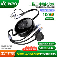 ��y��s��������䔵����PD100W�����֙Cƽ���ֱ�ͨ��܇�d�ռ{