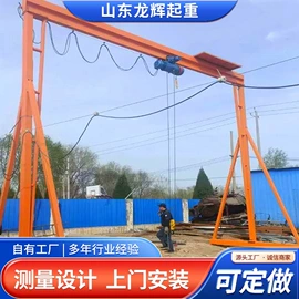 起重机;工具车;起重葫芦