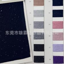 ����28֧��Ƭ��о��43%ճ�z20%����35%��]2%��Ƭ��ʽ���F؛���l