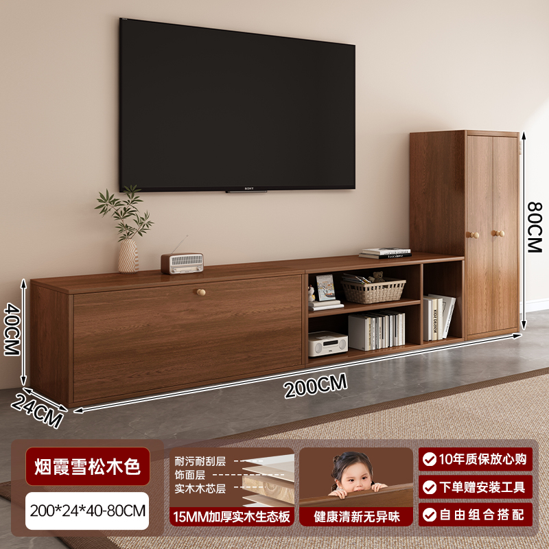 Gabinete de televisión sala de estar hogar estilo medieval almacenamiento modular todo en uno 2026 nuevo gabinete de piso libre combinado image 20