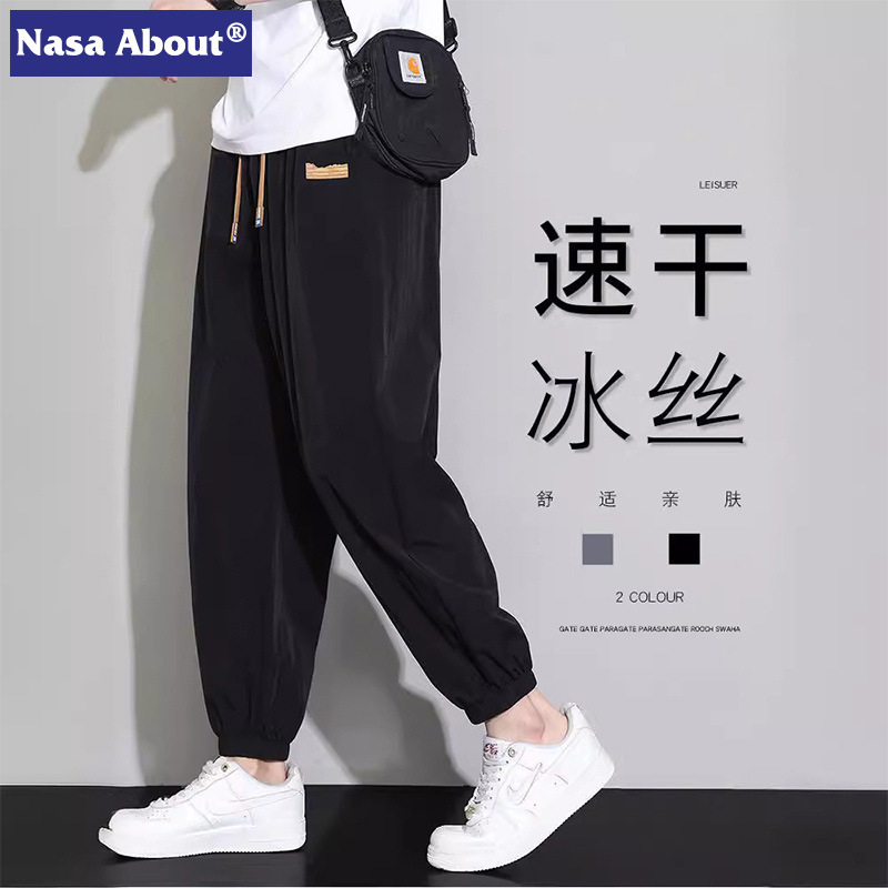 NASA Ice Silk Pants Men's Casual Pants 2024 Summer Ultra-thin Summer Loose Sports Ankle-length Pants Quick-drying for Men