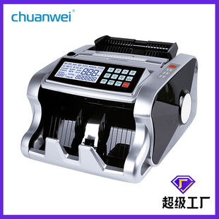 ��Ψ6600����c�n�C ��Ԫ�WԪ����؛����n�C ����؛���c�n�C