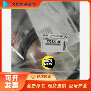 Heidenhan Cable 533631-06, Special Sale! Negotiation to verify inventory