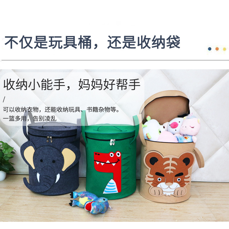 帶蓋子卡通收納桶毛氈布動物桶加厚摺疊玩具防塵收納袋子批發