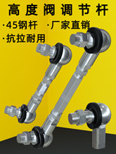 USCS6߶y{U܇{֧UݽzU8^U