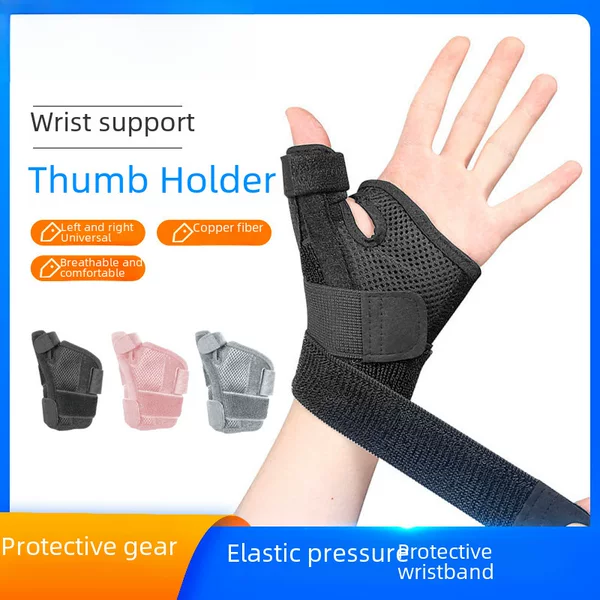 Summer Protective Wrist Guards, Breathable Straps, Black Left and Right Universal Fixed Thumb Wrist Guards in Stock