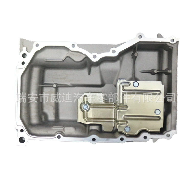 Подходит для масляного поддона двигателя Mazda L. 50610400 Д