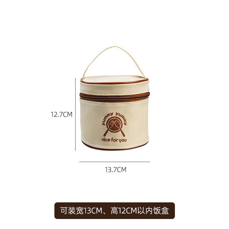 时尚简约不锈钢保温桶饭盒圆形密封日式便当盒大容量早餐杯汤碗|undefined