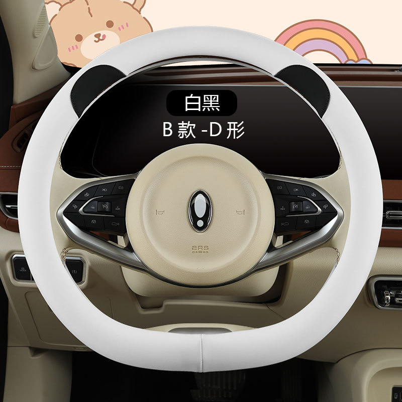 XH�羳F34�ܶ�������Ƥ�����������������¿ɰ���ͨ������Ʒ����