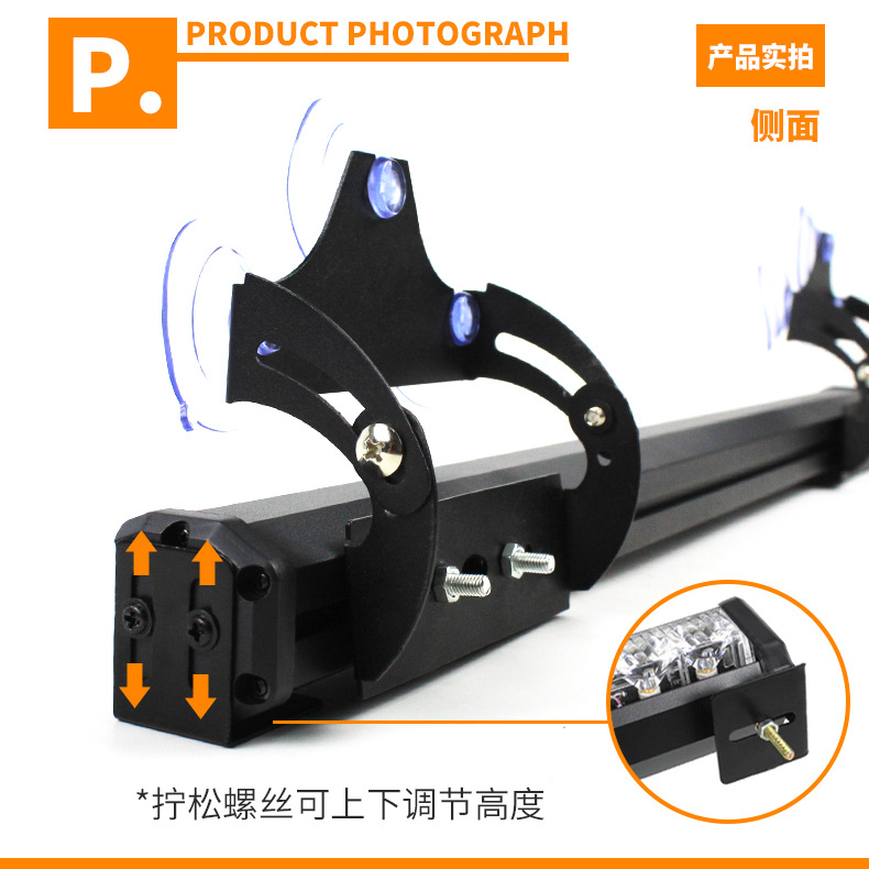 soporte de ventosa de lámpara de barra de automóvil estante de montaje de lámpara de estampa alargada para soporte de lámpara de advertencia para parabrisas delantero y trasero