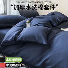 �pƴ�����ļ��ױ��׆μ��W�����ᴲ����Ʒ�����״��μ��ÙCϴ����