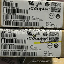 ȫ��ԭװ ADUM1441ARQZ-RL7 QSOP16 ����Ԫ���� оƬ��� BOM�䵥