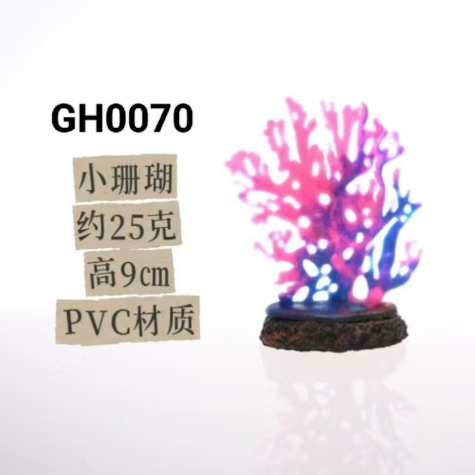 Micro paisaje transfronterizo pecera decoración marina simulación coral sirena pequeña decoración fábrica de accesorios